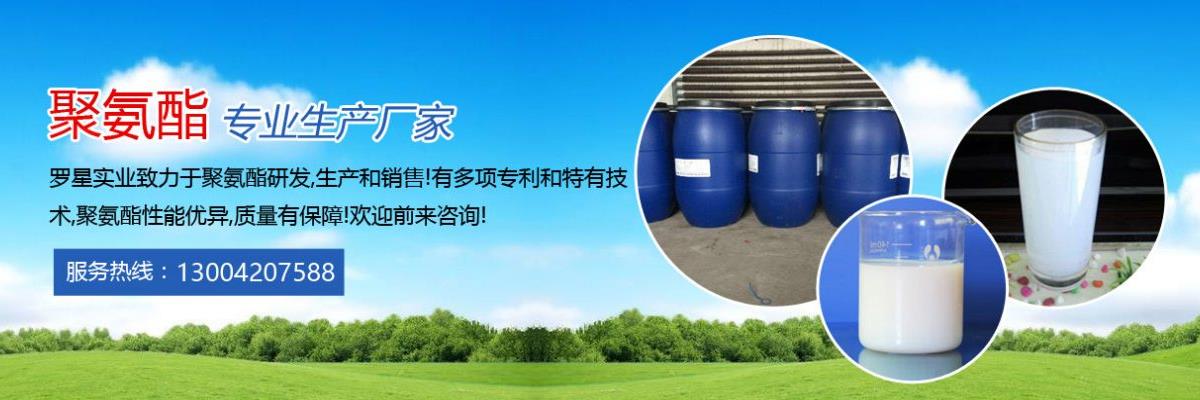 浙江亲水硅油,嘉兴有机硅乳液,江苏氨基硅油生产厂家